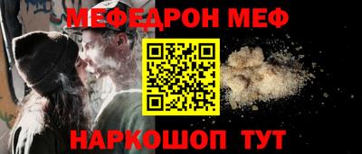 наркотики Рыбинск