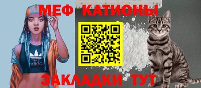 наркотики Рыбинск