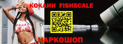 спиды Рузаевка