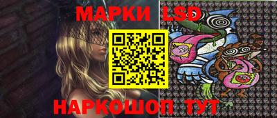 спиды Рузаевка