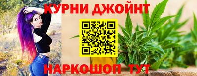 мескалин Рязань