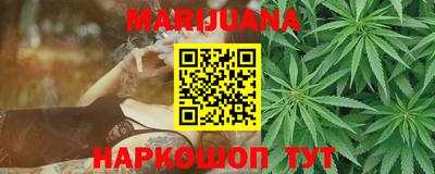 наркотики Рыбинск
