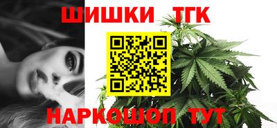 мескалин Рязань