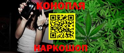 мескалин Рязань