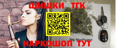 мескалин Рязань