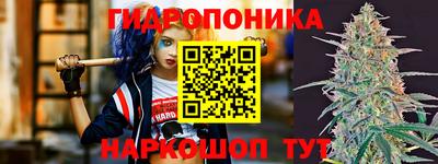 наркотики Рыбинск
