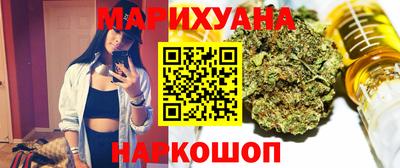 спиды Рузаевка
