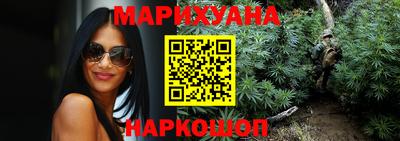 спиды Рузаевка