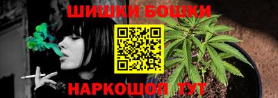 мескалин Рязань