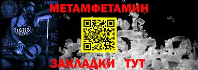наркотики Рыбинск