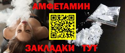 наркотики Рыбинск