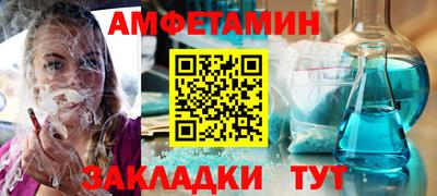 наркотики Рыбинск