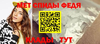 мескалин Рязань