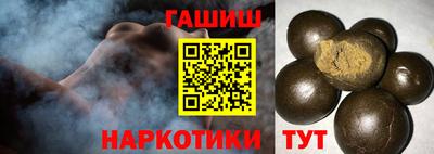 спиды Рузаевка