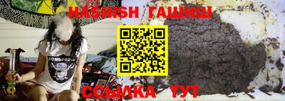 спиды Рузаевка