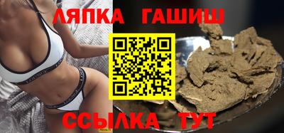мескалин Рязань